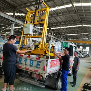 ǽ����ë�� ����ʽǽ����ë�� �๦����ë�� ��ͷȫ�Զ�ǽ����ë��