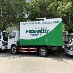 ���۹�Һ�������೵ ������������۾�����