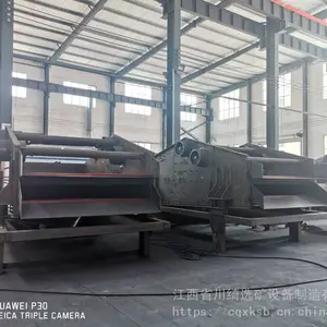 ѡ��ϸɳ������ˮɸһ�����ɸ��ɳ�ཬ�����ϸɰ��ɽ��е�豸