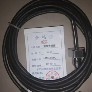 石家庄空压机传感器价格