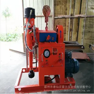 ȫҺѹ�ӵ�������ʿ�̽˫Һѹע����׻�ZDY-700��ע���ӵ����