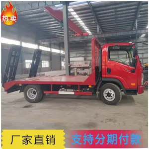 ����4��2�����ڻ��ϳ� 2��4���ھ���ϳ������ͳ���ӭ������ѯ