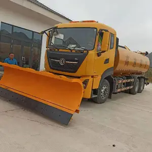 ����·���ѩɨѩ�� С������ʽ��ѩ�� ��ʻ��������ʽɨѩ��