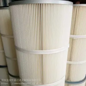 焊烟除尘滤筒 聚酯纤维除尘滤筒