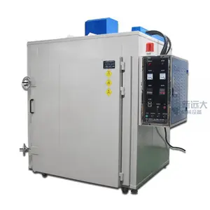 现货鼓风干燥箱实验室工业用小型高温烘箱全自动烘干机烤热风炉秒发