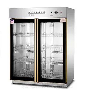 康煜YTP-880B商用消毒柜 臭氧食具保洁柜 双门中温餐具消毒柜