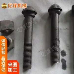 ��Ӧ��β��˨ ��β��˨����ֱ��
