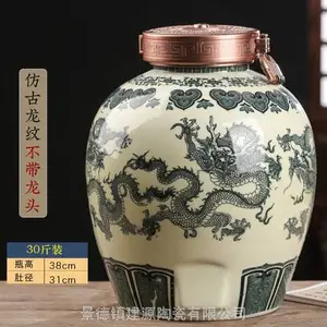 ��ɫ�ܷ�˽���մɾ�̳�ܷ�׾ƹ�50��100�� ����ɢ�Ƶ���־�̳��