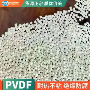 浙江巨化PVDF材料均聚物 低粘度聚偏二氟乙烯低摩擦系数