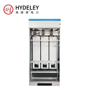 海德莱HYD-FW有源电力滤波器 APF电力滤波器 智能滤波补偿模块