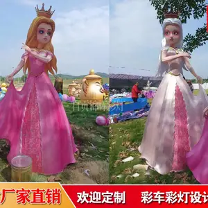 彩灯丝雕立体人物制作定制锦辉彩灯造形准确 美观大气