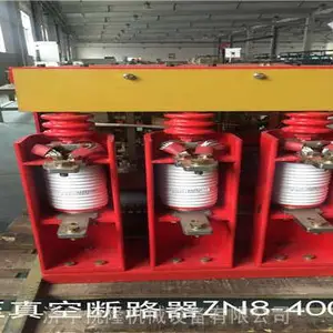 ZN8-400/6��ѹ��ն�·��-������¡