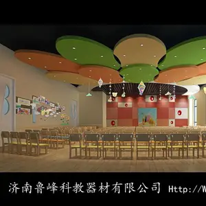 济南鲁峰科教器材有限公司