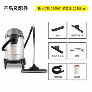 德国凯驰NT38/1宾馆除尘 粉尘碎屑吸尘器 污水脏水吸吸水机