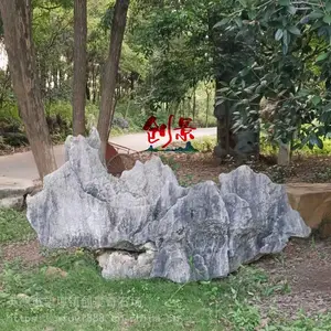 ̫��ʯ��ʯ����ʯ������ʯ�������ʯ�ڼ����㶫Ӣ�¾���ʯ�����г�