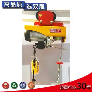 ���õ綯��« PA200 ΢�͸�˿���綯��« 220V ΢�� С���� ��«