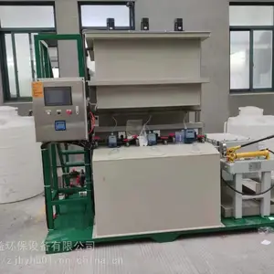 供应东阳不锈钢饰品酸洗抛光综合废水处理设备