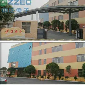 广州中正电子发展有限公司