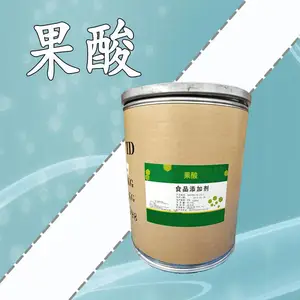 果酸生产厂家 食品级果酸添加剂
