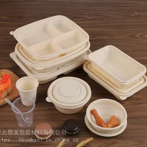 一次性外卖打包盒两格三格四格五格餐盒