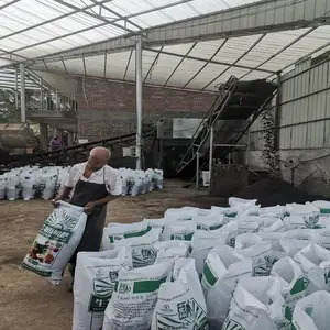 重庆营养土 腐殖土 基质土生产厂商【土壤改良 有机质高】