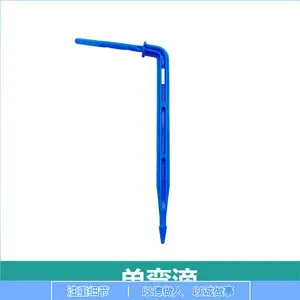 ũ�ô������ҹ������һ���ĵμ� ����ʽ��� ��ˮ����