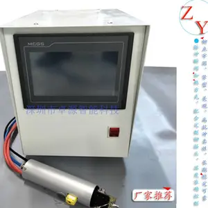厂商直供小型聚氨酯喷涂设备 便携手持冷库保温发泡料 双组份胶热熔