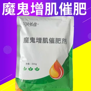������ ţ��߷ʼ� ���������Ӽ� ħ�������߷ʼ�
