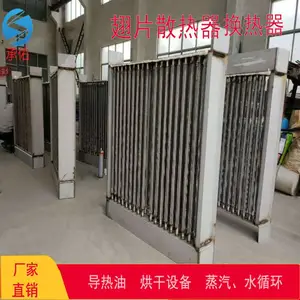 ��Ӧ����ָ��ճ�Ƭ���ȹ� ������Ȱ� ��Ƭɢ����������
