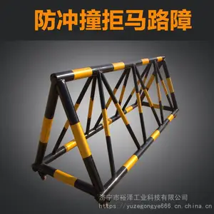 ·�Ͼ��� ���ƶ�������ײ·�� ѧУ�׶�԰�ſڷ���ײ����