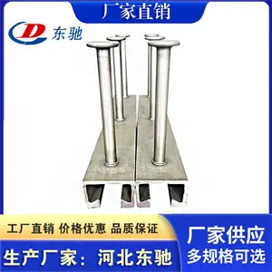 ����Ԥ��۵� 38*23*3����Ԥ��۵����۹�� �����б�֧�ܳ��ҹ�Ӧ