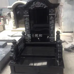 Ĺ������ Ĺʯ�������� �������û��ᱮʯ�ļ� �׹�ȸ�