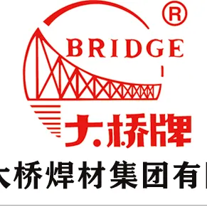 天津大桥焊材集团有限公司