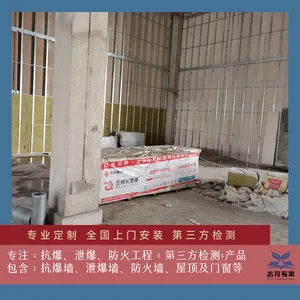 ���ݷ������Ϲ�Ӧ ������� ־���г� ��������