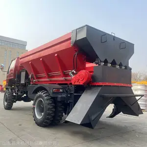 侧撒开沟布灰机