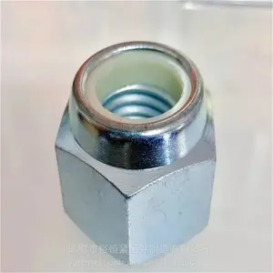 裕恒紧固件 高强螺母 非金属嵌件止退螺帽 GB889 M42现货