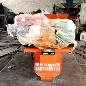 ���λ�е ��·������ˮ�������������� ��ˮ���豸