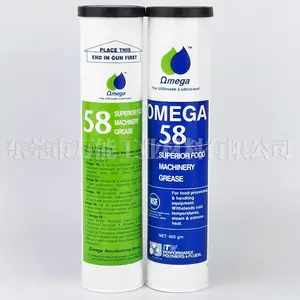 OMEGA58ʳƷ����֬������ 58����֬
