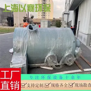 �Ϻ��ֶ����̾���װ�ã��ֶ�����Ũ�̾����豸���ֶ���������̿����