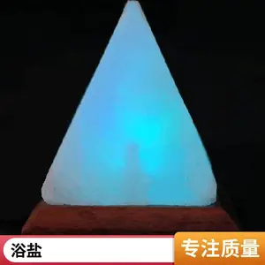 ��ɰ ���а�͸���� Զ���ҵ �ε� ��ש