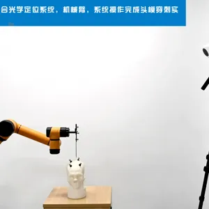 AUBO-i3是遨博最小自重的协作机器人 用力较小的场景