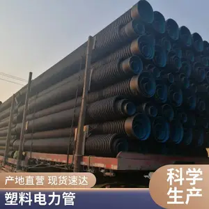 HDPE���� ���ܶȲ��ƹ� ����ˮ���Ϲ� ���������Ժ�