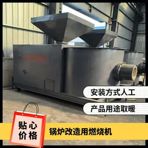 ��¯������ȼ�ջ� �ͺ�HBL240 ���趨�ƣ���/h�� ��ʽ ����