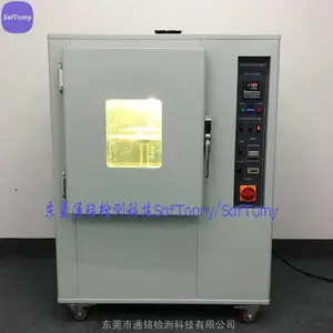 耐黄变老化试验机 紫外光耐黄变老化测试仪 ASTM D1148通铭智造