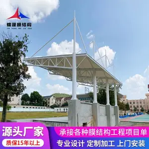 Ĥ�ṹ�������� �ֳ��ߴ綨�� �����ﳧ�� ���ָ����������