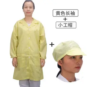 夏季 翻领长袖大褂 车间工作服