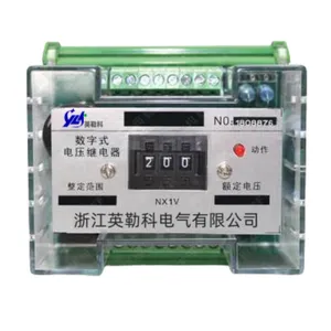 HJZ/4A-2HӢ�տ�ֱ���ߵ�ֵ��ѹ�̵�����Ʒʹ��˵����