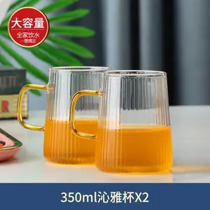 ������ˮ�����Ʊ�ŷ��������͸��¹�֭���������������������װ