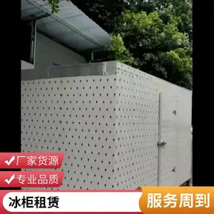 �ɶ�չ������������������������ŷ�������浽�ͻ�����