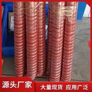 ��ɫ�轺�����ų��ͨ������ ��˿�����ܸ��·��